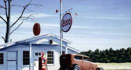 114 Axton Store